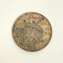 1966 2-1/2 Gulden Silver Coin, Netherlands, Queen Juliana