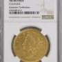 1871-S $20 Liberty Head Gold Double Eagle NGC AU DETAILS