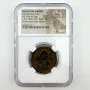BYZANTINE EMPIRE Anonymous Issue AE Follis (Class G) Christ bust/Virgin