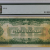 FR#1500 $1.1928 PMG LEGAL TENDER NOTE (AA BLOCK)20 VERY FINE.SN#A00966376A FR#1500 $1.1928 PMG LEGAL TENDER NOTE (AA BLOCK)20 VERY FINE.SN#A00966376A