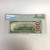 Fr 2188-B $100 2013 FRN New York Low Serial Number  MB 00000028 M PMG 35 Fr 2188-B $100 2013 FRN New York Low Serial Number  MB 00000028 M PMG 35