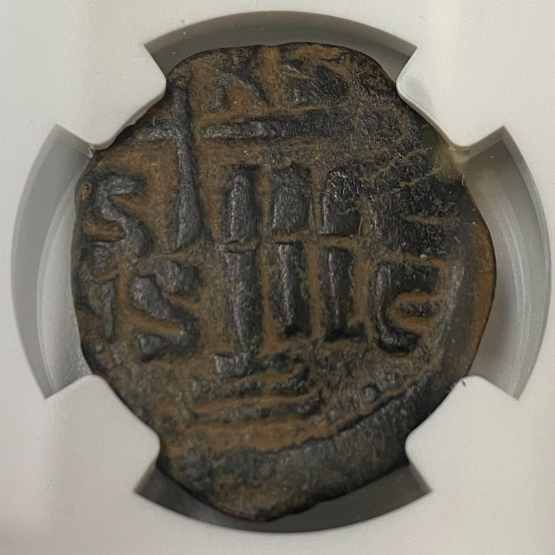 Byzantine Empire Anonymous Issue AE Follis AD 1028-1042 (Class B) NGC Ch F Byzantine Empire Anonymous Issue AE Follis AD 1028-1042 (Class B) NGC Ch F