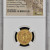 Honorius, AD 393-423 WESTERN ROMAN EMPIRE AV Solidus NGC Ch VF Strike