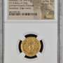 Honorius, AD 393-423 WESTERN ROMAN EMPIRE AV Solidus NGC Ch VF Strike