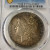 1889 $1 Morgan Silver Dollar PCGS Genuine AU Details 1889 $1 Morgan Silver Dollar PCGS Genuine AU Details