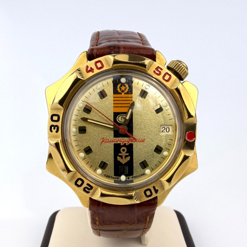 VTG Soviet Military Watch Admiral Vostok Manual Winding Men’s Commander USSR XL