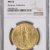  NGC MS 62 1908 No Motto $20 Saint-Gaudens Double Eagle