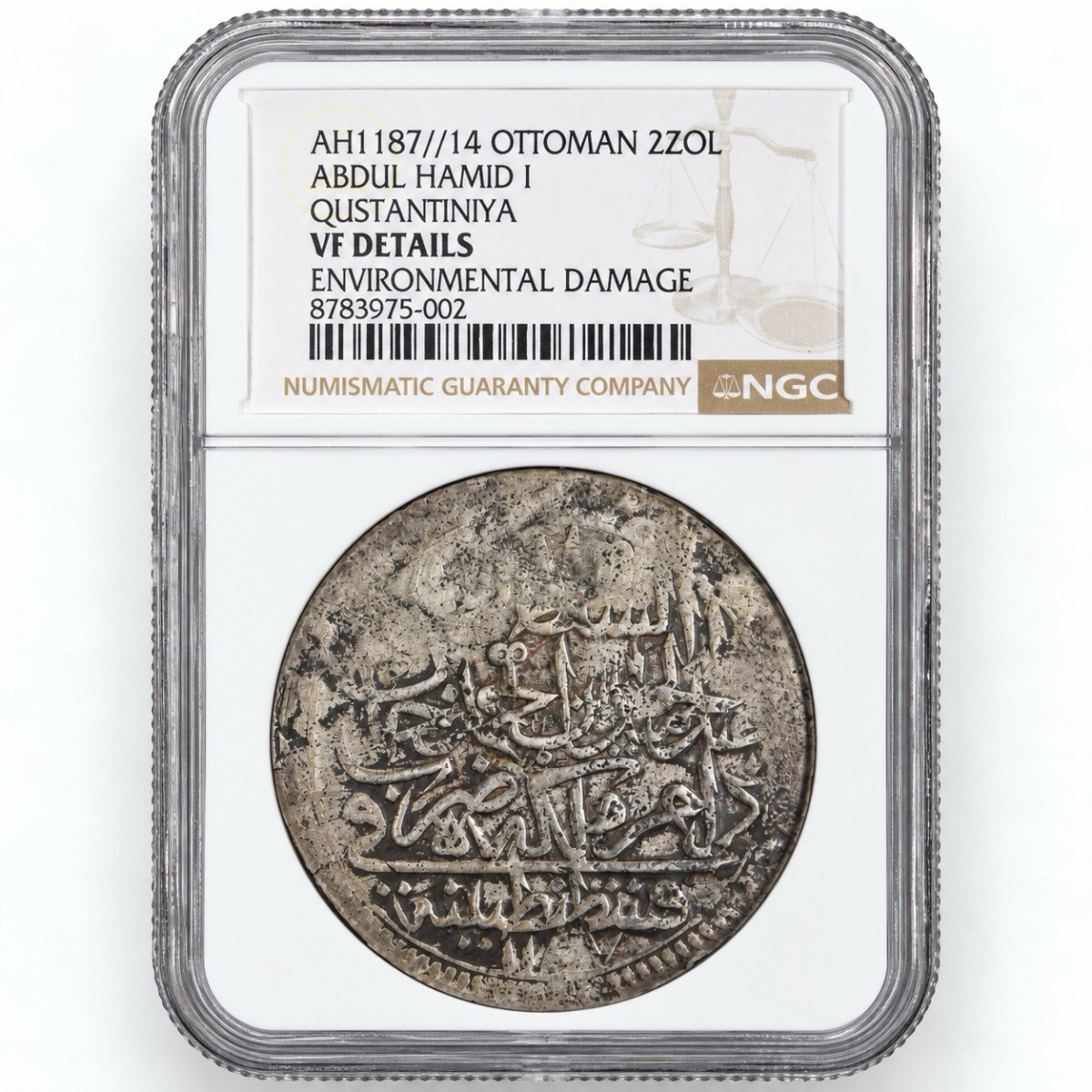 Ottoman Empire Abdul Hamid I 2 Zolota AH 1187/14 NGC VF Details