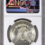1883 CC $1 - Morgan Silver Dollar - NGC MS 63 1883 CC $1 - Morgan Silver Dollar - NGC MS 63