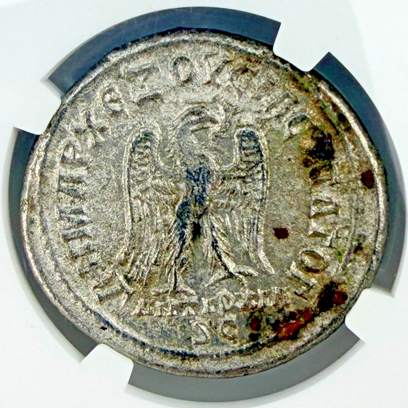 SYRIA, ANTIOCH Philip II (AD 247-249) BI Tetradrachm - NGC XF