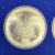 1976 Montreal Olympics Series III Les Premiers Sports Canadiens 4-Coin Silver Se
