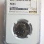 NGC MS 64 1979 P $1 SUSAN B ANTHONY DOLLAR "NARROW RIM"