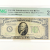 1934 $10 Federal Reserve Note Green Seal, Serial A36152983A Boston A, PMG 25 VF