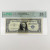 1957 $1 Silver Certificate Fr. 1619 AA Block Priest/Anderson PMG 35 A20516545A