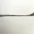 1899 Decorative Slotted Sterling Silver Serving 8 1/2 ''Spoon 