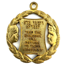 VTG goldtone 1974 Mizrachi Womens Organization of America dangle