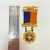 14K Gold Dieges & Clust 10 Year 2nd Battalion Naval Militia NY 100% Duty Medal