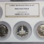 5- PIECE SILVER HALF DOLLAR SET BRILLANT PROOF 2 COINS ROTATED 
