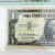 1957 $1 Silver Certificate Fr. 1619 UA Block Priest/Anderson PMG 30 U18792985A