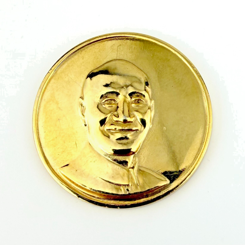 Vintage 1972 Republic of China Chiang Kai-shek 84th Birthday Commemorative Medal