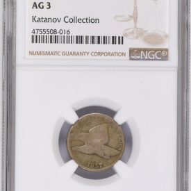 NGC AG 3, FLYING EAGLE CENTS 1857 EAGLE 1C
