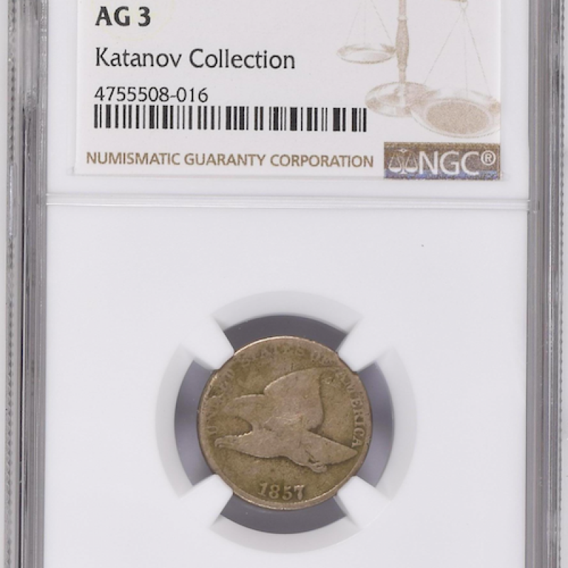 NGC AG 3, FLYING EAGLE CENTS 1857 EAGLE 1C