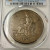 1873 CC T$1 Trade Dollar Silver PCGS AU Details Cleaned Key Date Coin 1873 CC T$1 Trade Dollar Silver PCGS AU Details Cleaned Key Date Coin