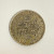 1942 Great Britain, Half Crown Silver coin