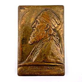 Original Seventh Medal, Circle of Friends of the Medallion , Abdul Baha NY 1912