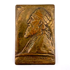 Original Seventh Medal, Circle of Friends of the Medallion , Abdul Baha NY 1912