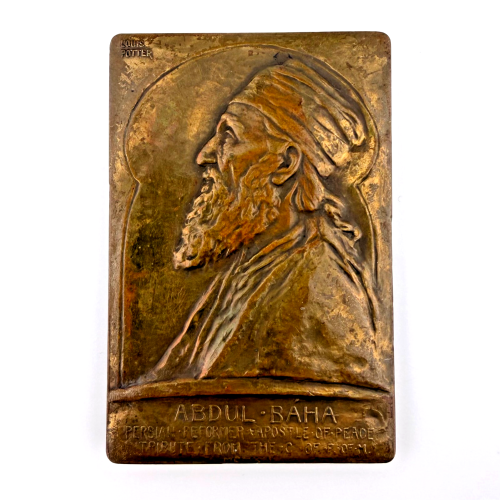 Original Seventh Medal, Circle of Friends of the Medallion , Abdul Baha NY 1912