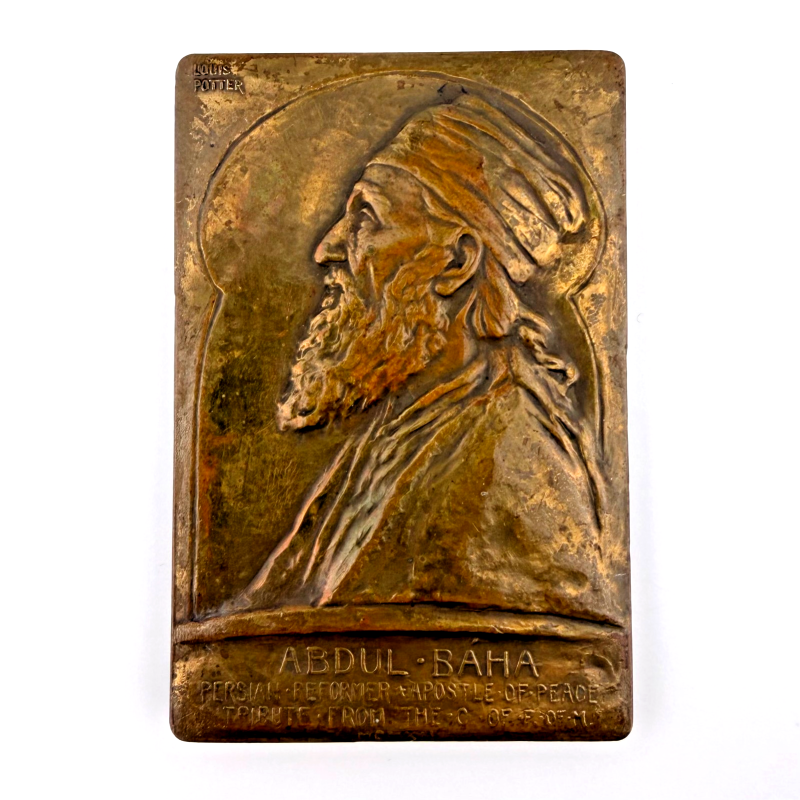 Original Seventh Medal, Circle of Friends of the Medallion , Abdul Baha NY 1912