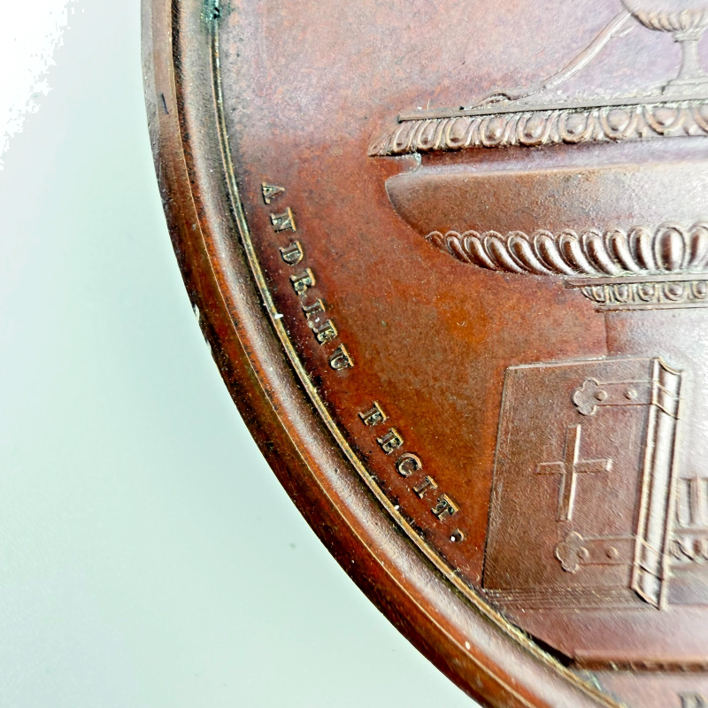 1811 FRANCE NAPOLEON BRONZE "KING OF ROME'S BAPTISM" MEDAL PARIS MINT