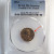 1964 PCGS Lincoln Memorial Penny 1c Genuine Graffiti 1964 PCGS Lincoln Memorial Penny 1c Genuine Graffiti