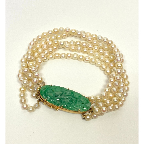 Jade 14k Clasp Five Strand Pearl Bracelet 7 Inch Jade 14k Clasp Five Strand Pearl Bracelet 7 Inch
