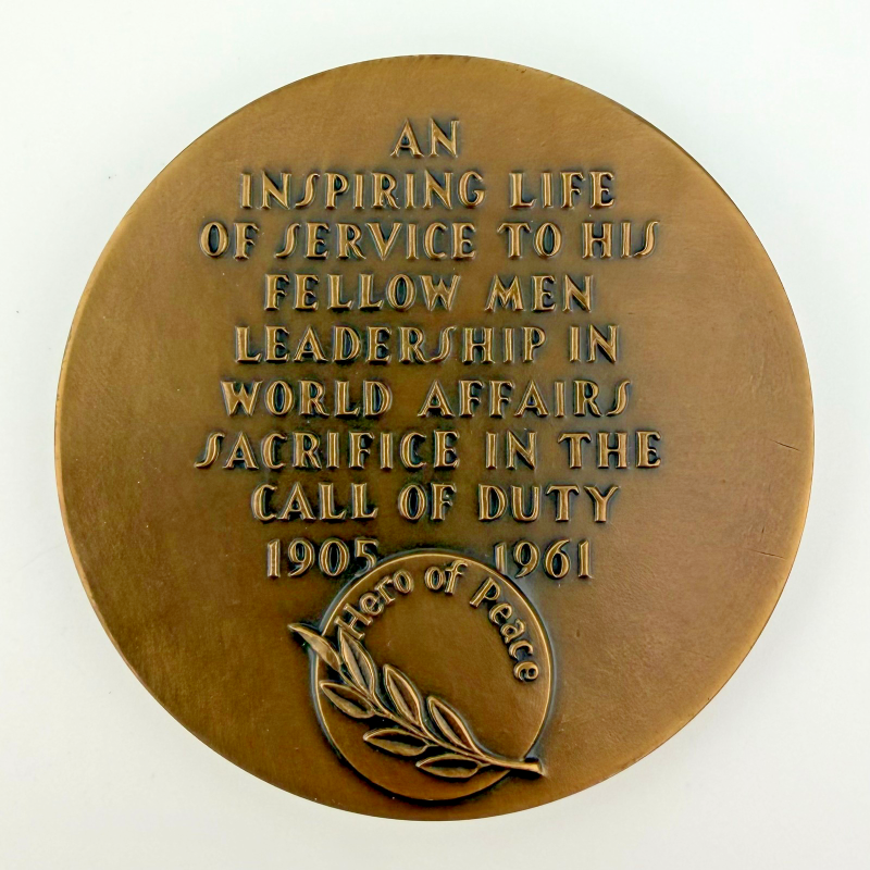 1929 SWEDEN Economist Diplomat DAG HAMMARSKJOLD Old VINTAGE Award Medal