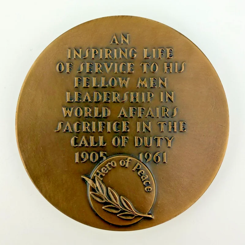 1929 SWEDEN Economist Diplomat DAG HAMMARSKJOLD Old VINTAGE Award Medal