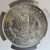 1904 0 $1 NGC MS 61 MORGAN SILVER DOLLAR ROTATED 1904 0 $1 NGC MS 61 MORGAN SILVER DOLLAR ROTATED