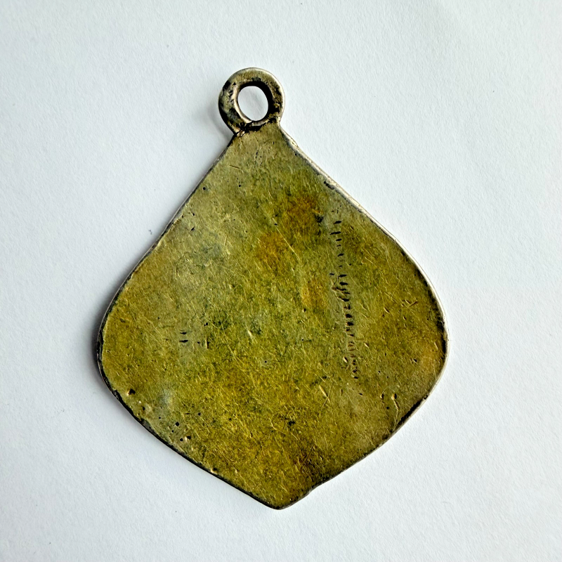 Rare Silver Bukhara Emirate "Bukhari-yi Sharif" Military Service Medal 1915-1918
