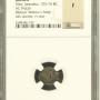 Judaea Alex. Jannaeus, 103-76 BC AE Prutah