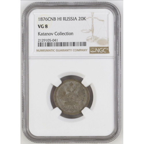 NGC 1876 CNB HI  Russian  Coin Silver  20K VG 8