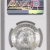 NGC $1, 1884 O Morgan Dollar UNC DETAILS OBV CLEANED NGC $1, 1884 O Morgan Dollar UNC DETAILS OBV CLEANED