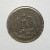1906 Mexico ESTADOS UNIDOS MEXICANOS Centavo KM# 415 . # 30 1906 Mexico ESTADOS UNIDOS MEXICANOS Centavo KM# 415 . # 30