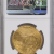 1924 US Gold $20 Saint-Gaudens Double Eagle - NGC UNC DETAILS 1924 US Gold $20 Saint-Gaudens Double Eagle - NGC UNC DETAILS