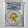 2006 $25 1/2 oz Gold Eagle PCGS MS-69