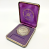 Rare Franklin Mint Prince Of Peace Catholic Commemorative Sterling Silver Medal