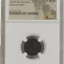 ROMAN EMPIRE CONSTANTINE II AD 337-340AE3/4 (BI NUMMUS) issue As Caesar