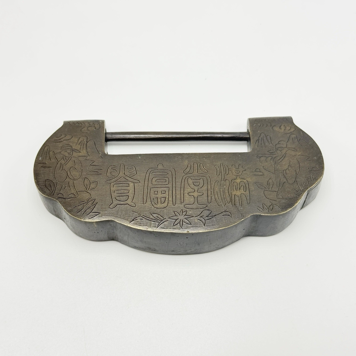Rare Antique Chinese Engraved Figural Padlock Exceptional Asian Collector Piece