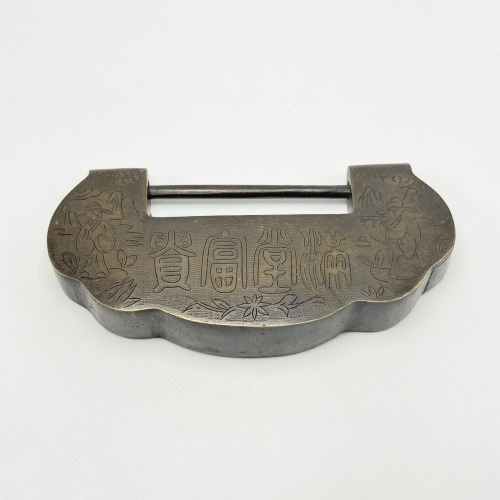 Antique Chinese Engraved Figural Padlock Exceptional Asian Collector Piece Antique Chinese Engraved Figural Padlock Exceptional Asian Collector Piece
