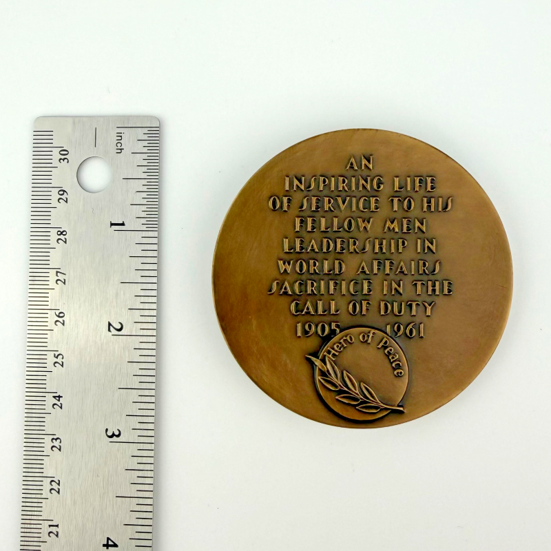 1929 SWEDEN Economist Diplomat DAG HAMMARSKJOLD Old VINTAGE Award Medal